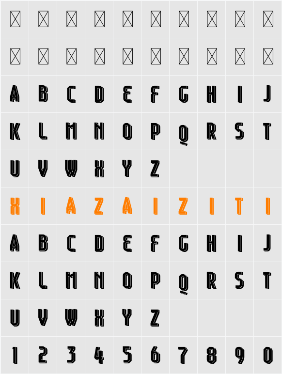 Raumdeuter Shadow Personal 字符映射表