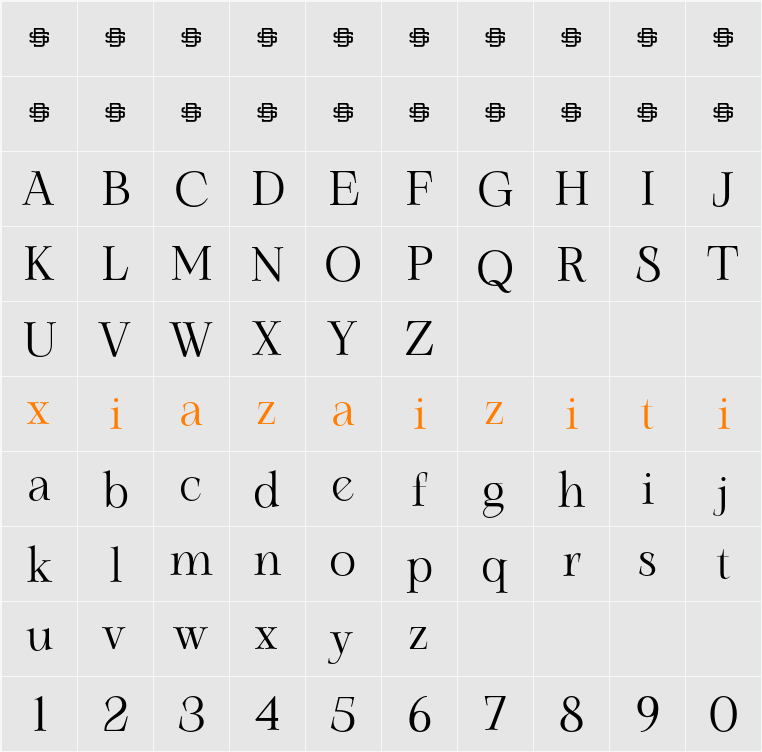 OHHO Demo 字符映射表