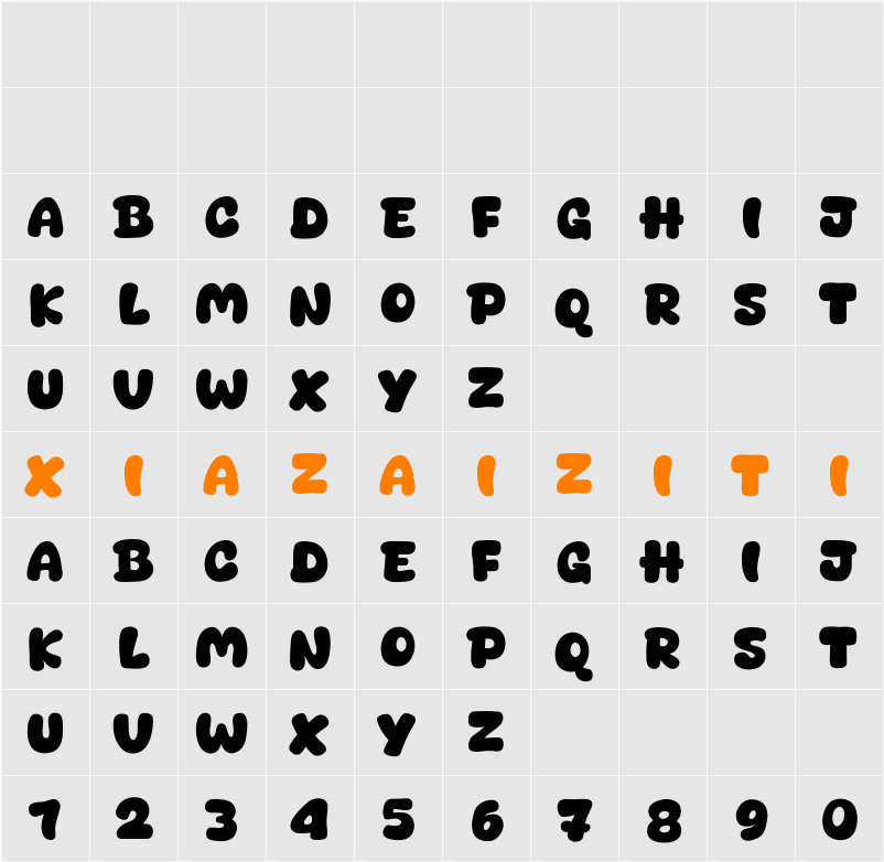 Pingsan 字符映射表