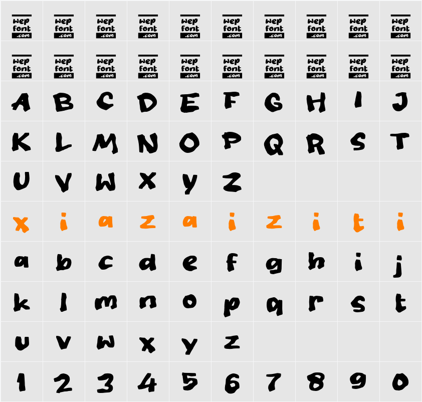 Onstreet 字符映射表