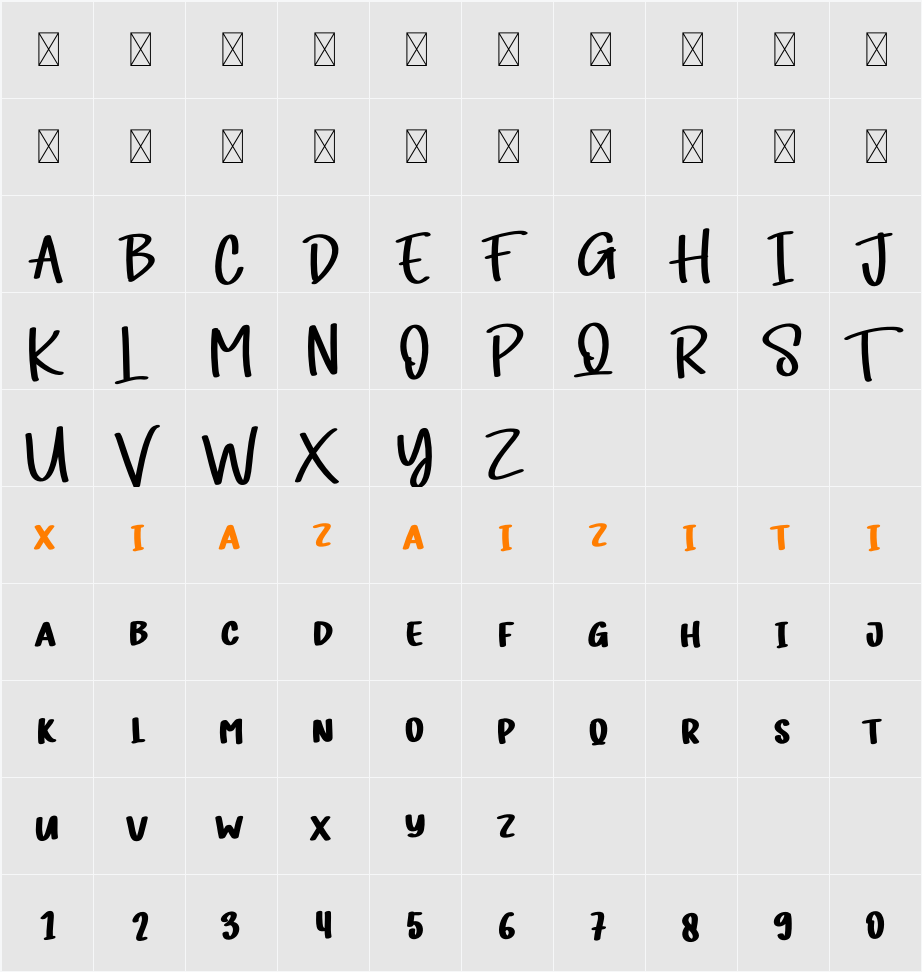 Mini Home 字符映射表