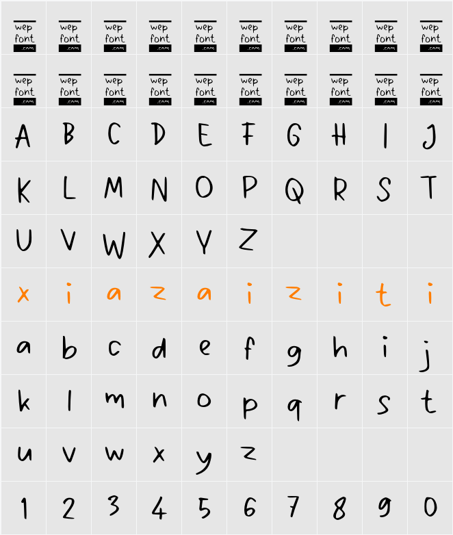 Obagane Kids 字符映射表