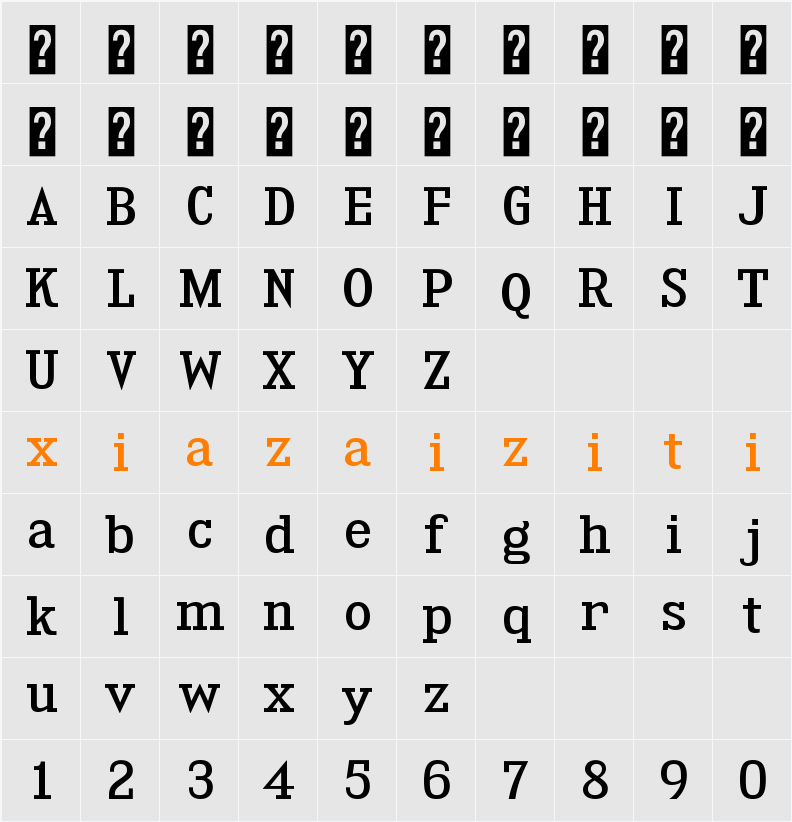 Nijigaoka Slab Shavian 字符映射表