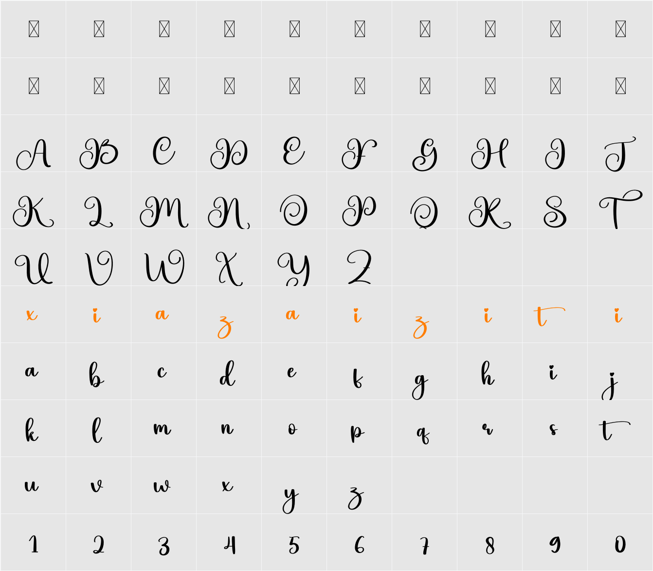 Overlight 字符映射表