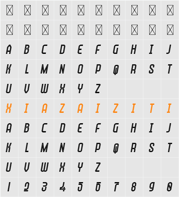 Qatar Personal Use Italic 字符映射表