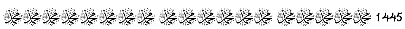 Mohammad Rasool Allah 1445