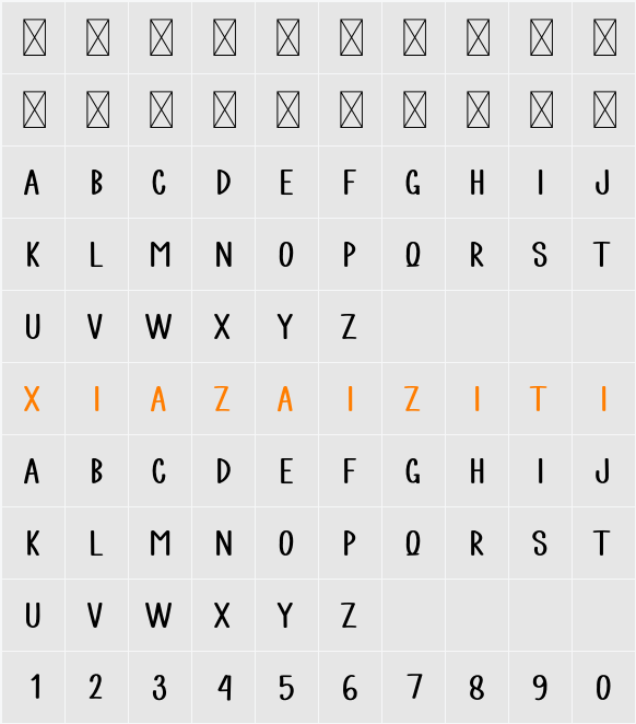 Paper Book 字符映射表