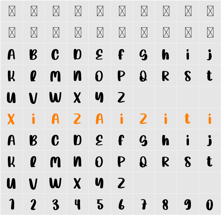 Morning Snow 字符映射表