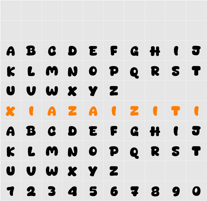 Pingsan 字符映射表