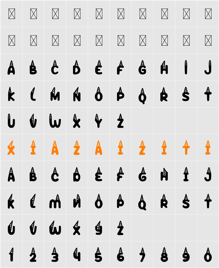 Peppy Pegasus Horn Two 字符映射表