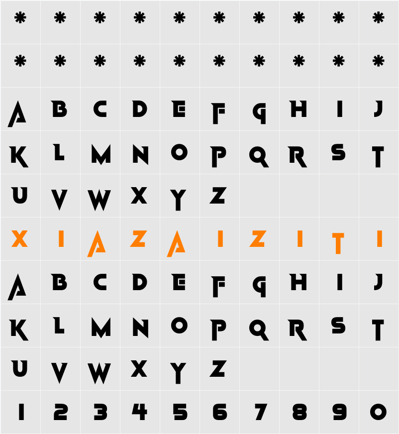 Maximum Voltage 字符映射表