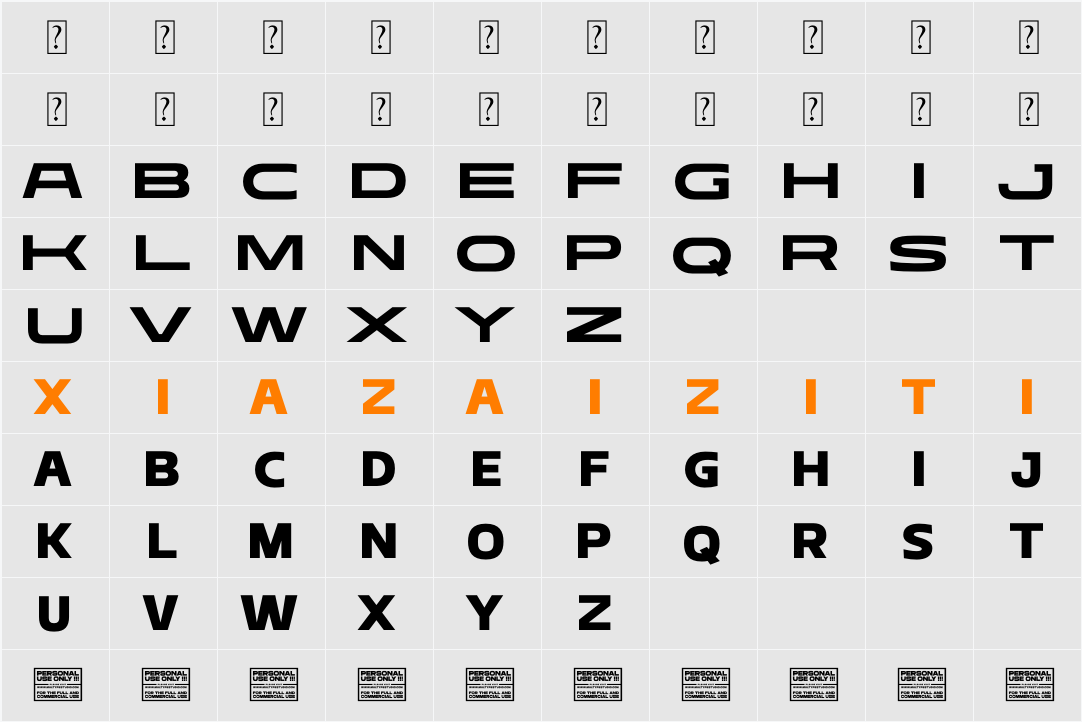 Mera Pro 字符映射表