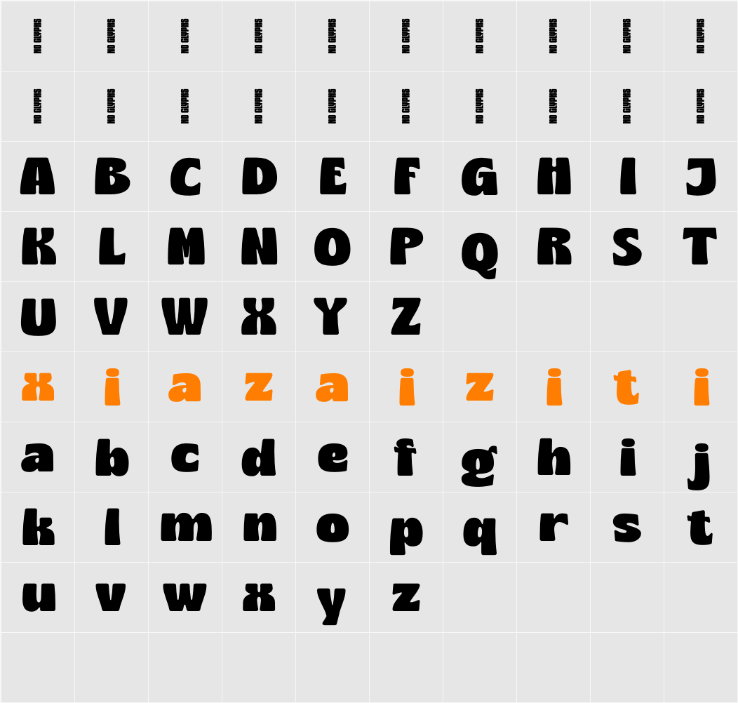 Quitters DEMO 字符映射表