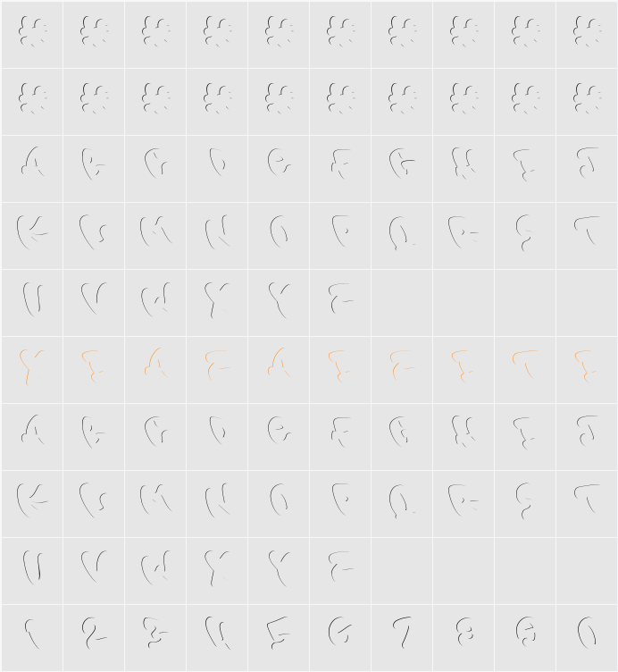 Murals Tribe Letter Inner 字符映射表