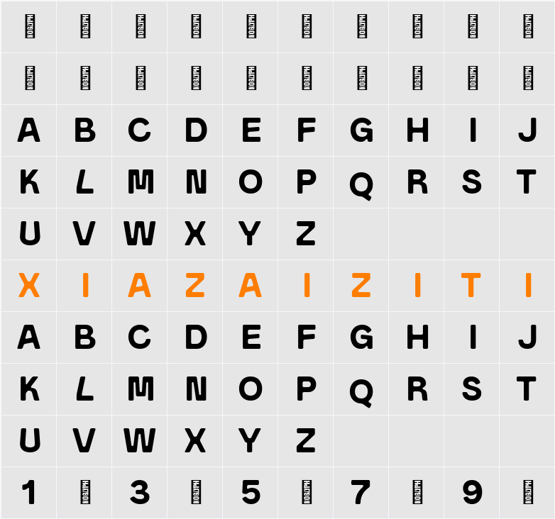 Mauren Trial Version 字符映射表