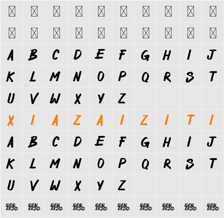 RANTEX BROX DEMO 字符映射表