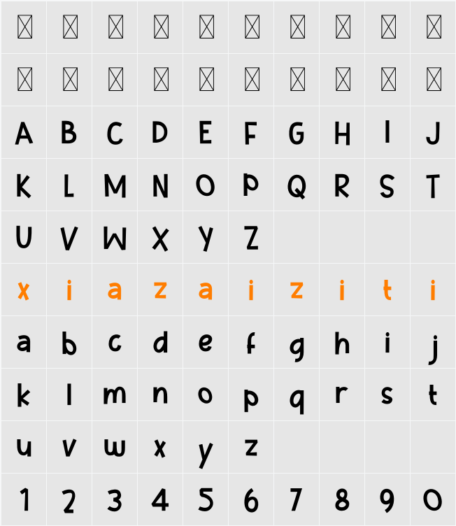 Music Note 字符映射表