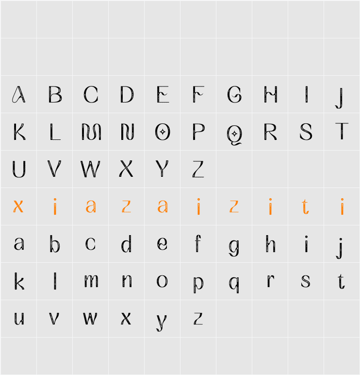 Quency Vintage Demo Stamp 字符映射表