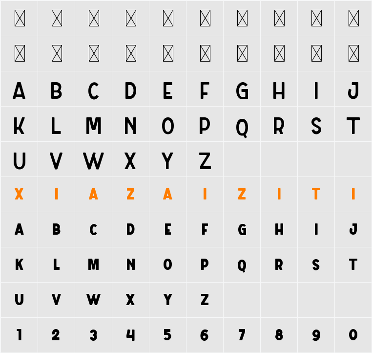 Orange Street Clean 字符映射表