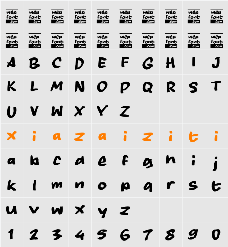 Ogrety 字符映射表