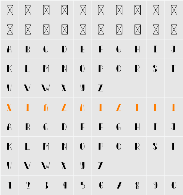 Monogram 字符映射表