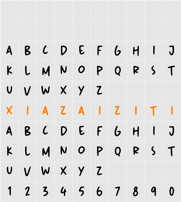 Pastry Paradise 字符映射表