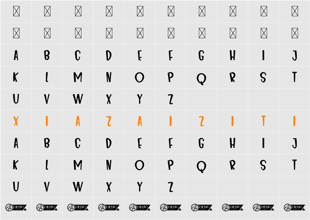 MilikPublikDemo 字符映射表