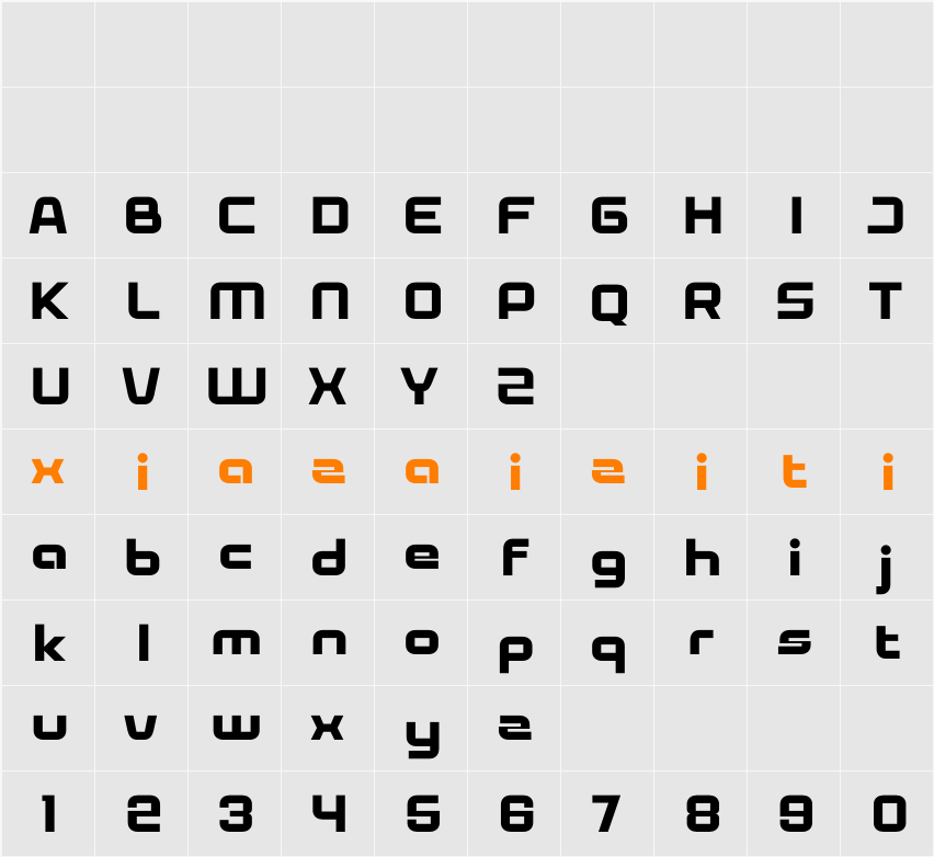 Pildrone 字符映射表