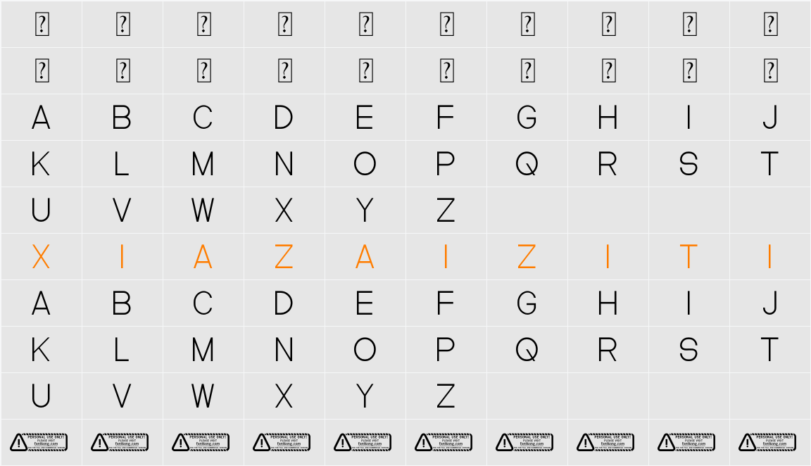 Memorism PERSONAL USE ONLY! 字符映射表