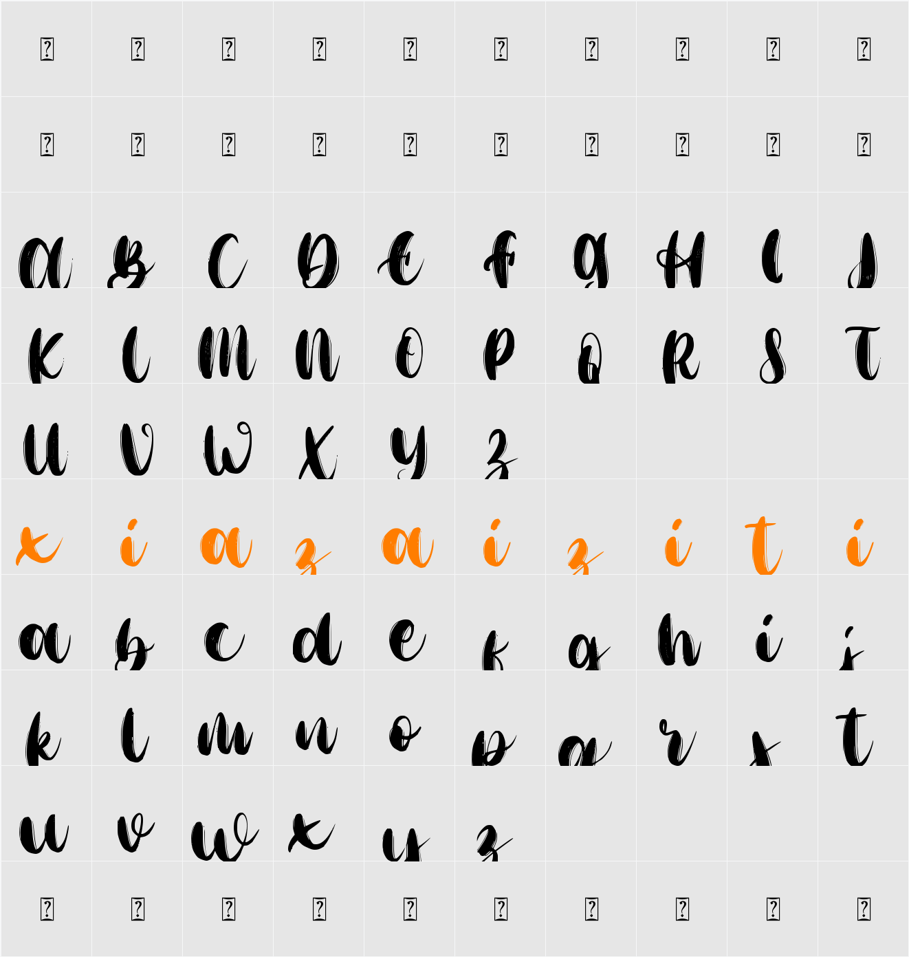 (Nama Font) 字符映射表