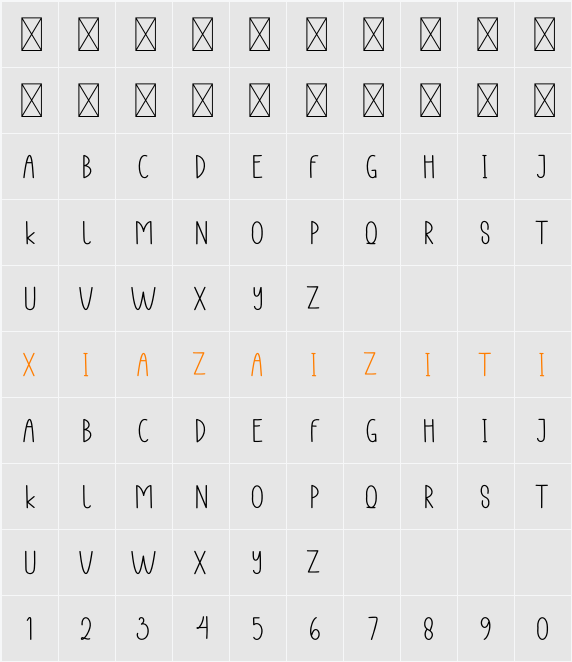 Plain Bakery 字符映射表