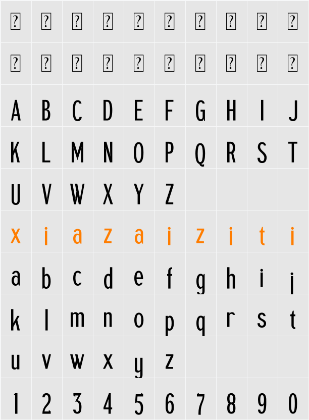 Perls Hearts 字符映射表