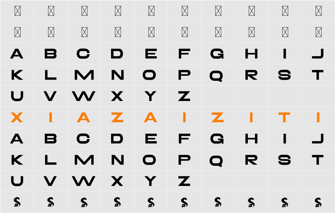 Redtrap-Expanded-PUO 字符映射表