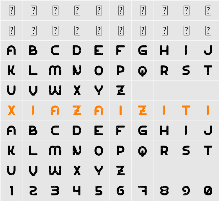 Nicebruh 字符映射表