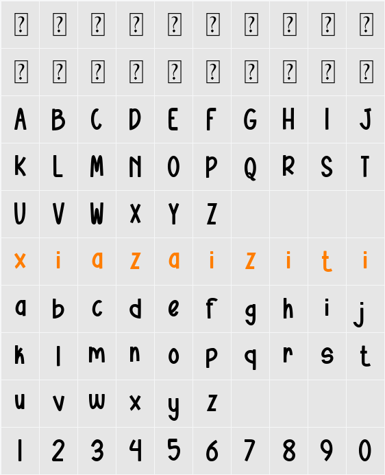 Quemo 字符映射表