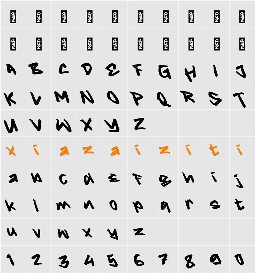 M Mydrea 字符映射表