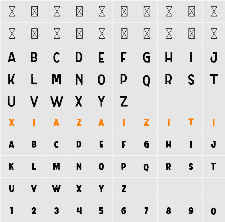 Orange Street Texture 字符映射表