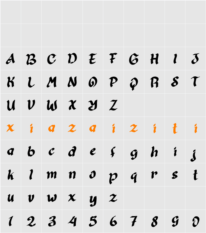 Quick Christmas Demo 字符映射表