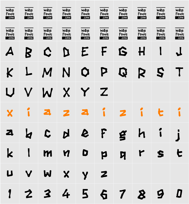 Orasi 字符映射表