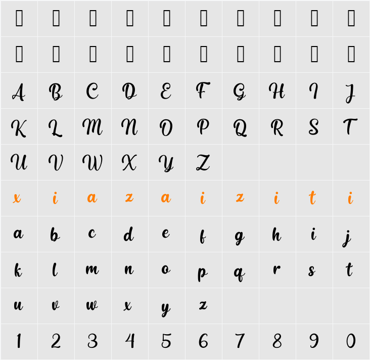 Pigaintto 字符映射表