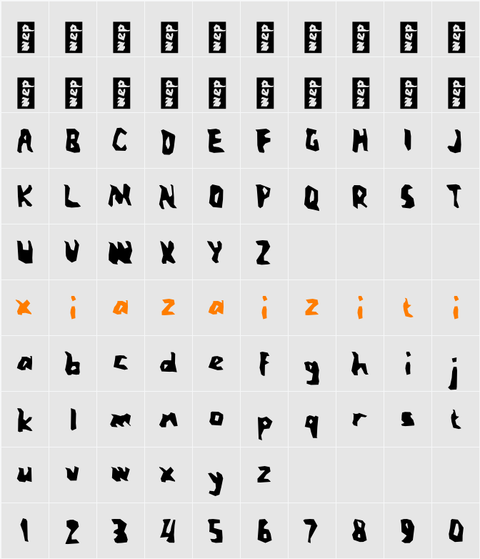 M Menyos 字符映射表