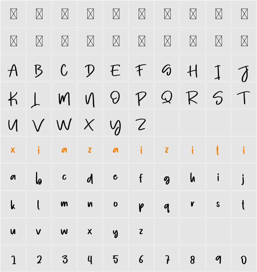 Night Light 字符映射表