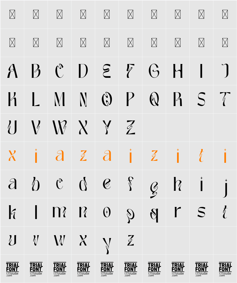 OVERCOMING CHALLENGES DEMO 字符映射表