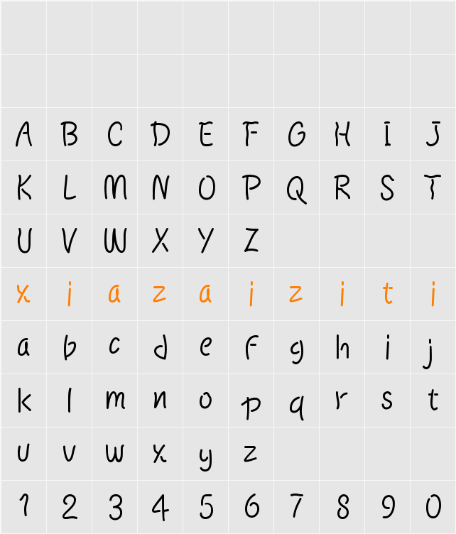 Playnoway 字符映射表