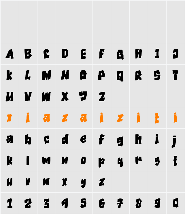 Normal 字符映射表