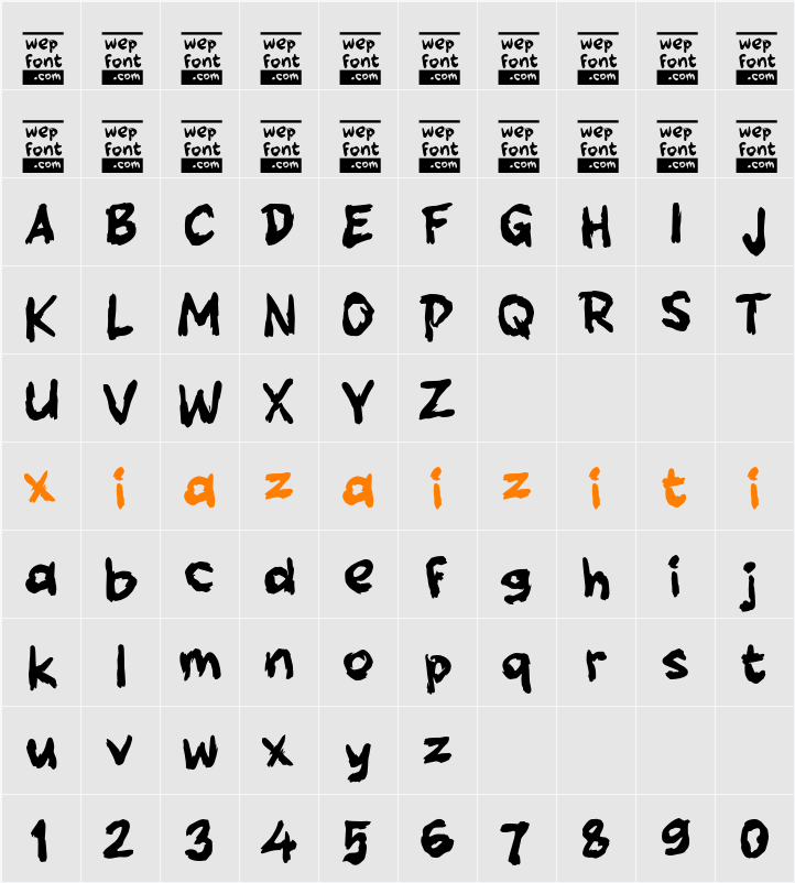 Ocaru 字符映射表