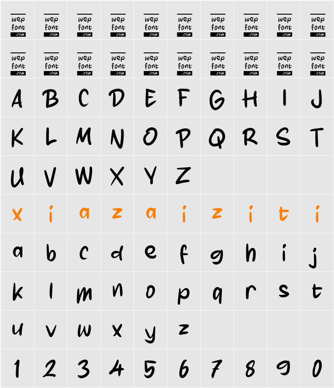 Ocuteno 字符映射表