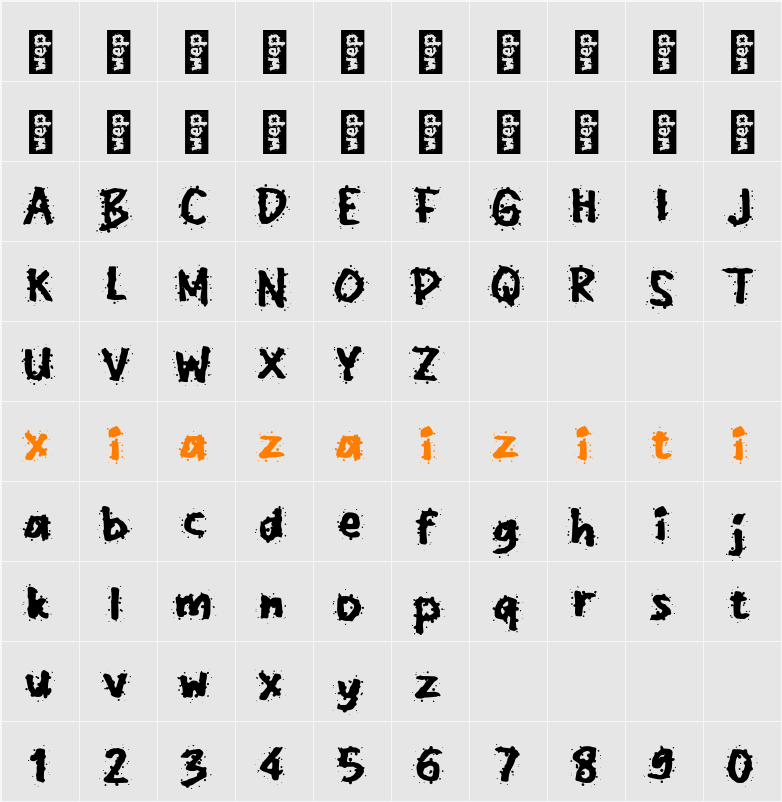 n Nyep 字符映射表