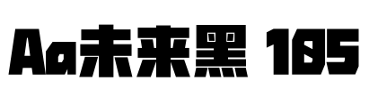 Aa未来黑 105