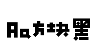 Aa方块黑